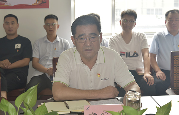 公司召開討論  預(yù)備黨員轉(zhuǎn)正支部大會(huì)