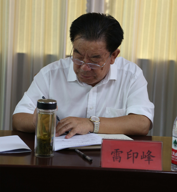 山東省顯通安裝有限公司順利召開(kāi)2018年上半年經(jīng)營(yíng)工作會(huì )議