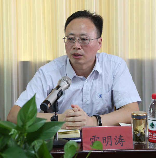 山東省顯通安裝有限公司順利召開(kāi)2018年上半年經(jīng)營(yíng)工作會(huì )議