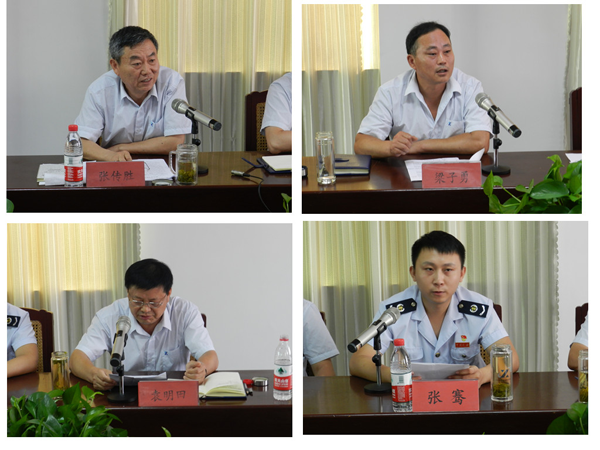山東省顯通安裝有限公司財務(wù)工作會(huì )議成功召開(kāi)