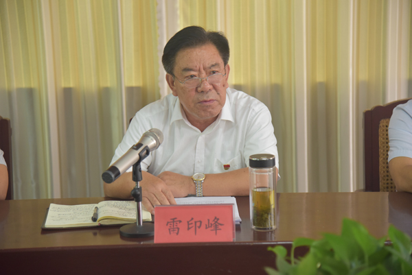 公司黨委召開(kāi)黨員發(fā)展對象、接受入黨分子 “雙推”會(huì )議