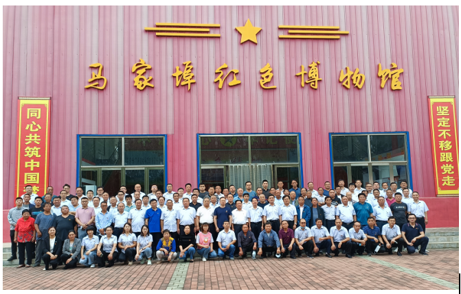 公司開(kāi)展2021年黨員集中教育培訓活動(dòng)