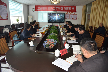 山東建筑大學(xué)管理工程學(xué)院領(lǐng)導  蒞臨公司交流指導工作