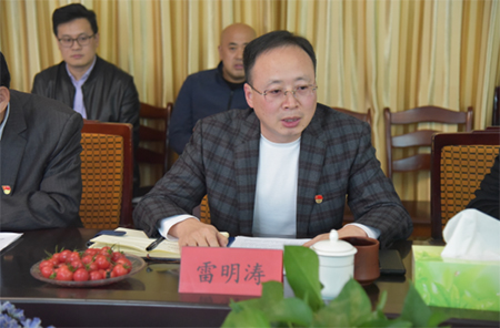 山東建筑大學(xué)管理工程學(xué)院領(lǐng)導  蒞臨公司交流指導工作