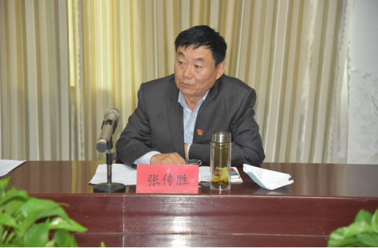 公司召開(kāi)ERP系統啟用培訓會(huì )議資訊