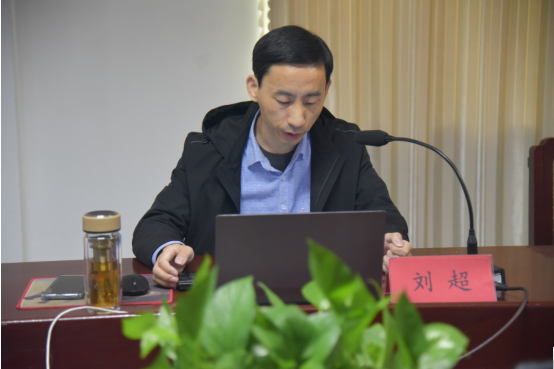 公司召開(kāi)ERP系統啟用培訓會(huì )議資訊