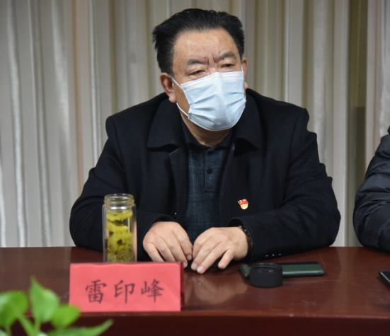 公司召開(kāi)黨員發(fā)展對象、入黨積極分子 “雙推”會(huì )議