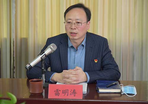 公司召開(kāi)“聚力落實(shí) 沖刺攻堅”機關(guān)工作會(huì )議