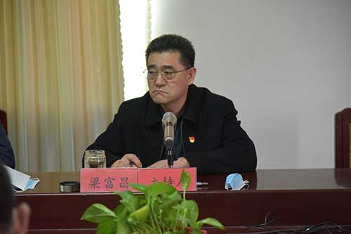 公司召開(kāi)“聚力落實(shí) 沖刺攻堅”機關(guān)工作會(huì )議