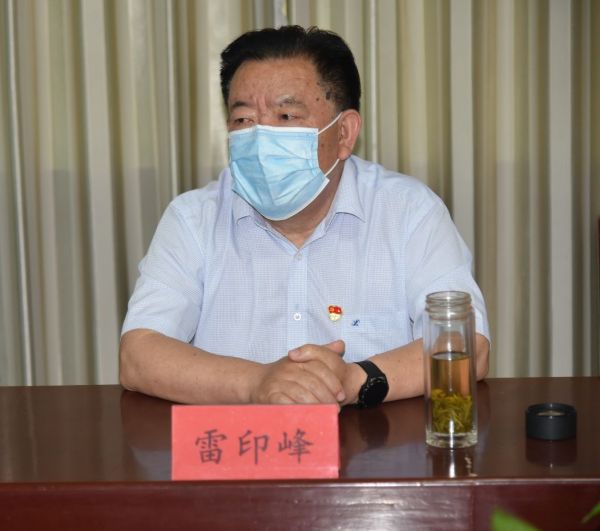 公司召開(kāi)討論預備黨員轉正支部大會(huì )