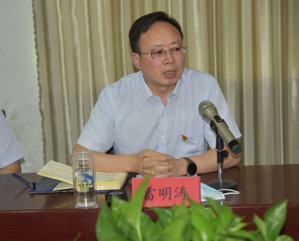 公司召開(kāi)討論預備黨員轉正支部大會(huì )