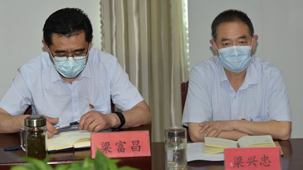 公司召開(kāi)討論預備黨員轉正支部大會(huì )