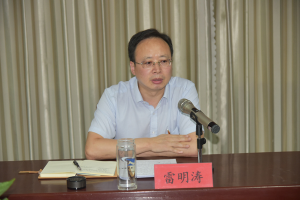 公司召開(kāi)“慶七一·永遠跟黨走”主題黨日活動(dòng)           慶祝建黨101周年