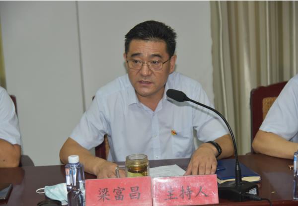 公司召開(kāi)2022年上半年經(jīng)營(yíng)工作會(huì )議