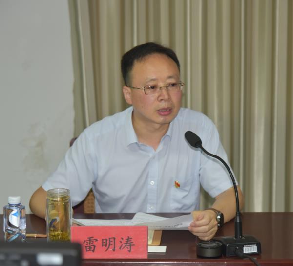 公司召開(kāi)2022年上半年經(jīng)營(yíng)工作會(huì )議