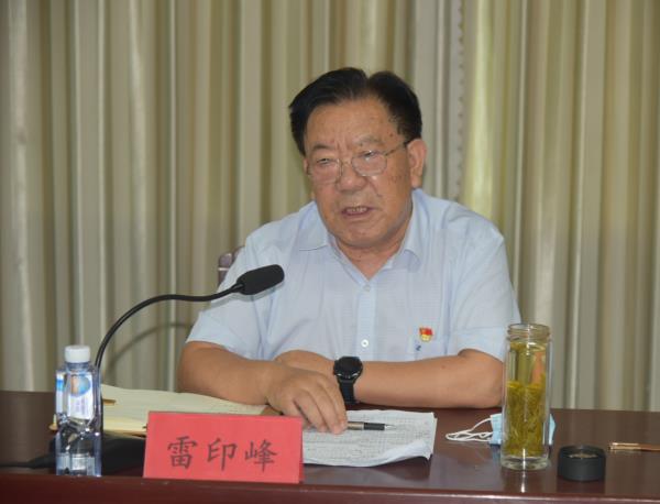 公司召開(kāi)2022年上半年經(jīng)營(yíng)工作會(huì )議