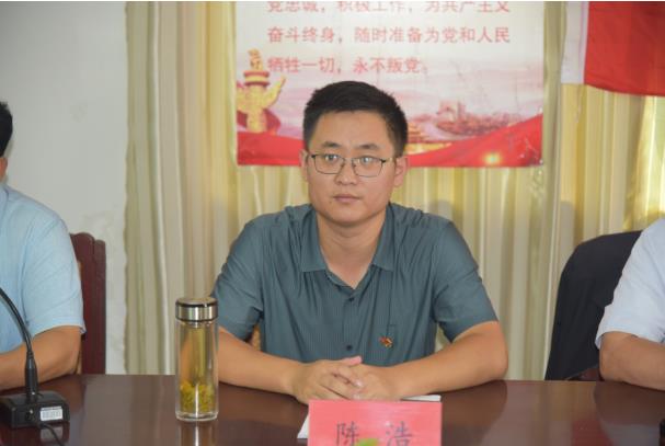 中共山東省顯通安裝有限公司委員會(huì ) 支部換屆大會(huì )勝利召開(kāi)