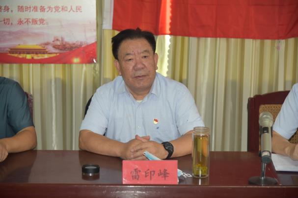 中共山東省顯通安裝有限公司委員會(huì ) 支部換屆大會(huì )勝利召開(kāi)