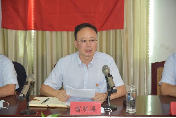 中共山東省顯通安裝有限公司委員會(huì ) 支部換屆大會(huì )勝利召開(kāi)