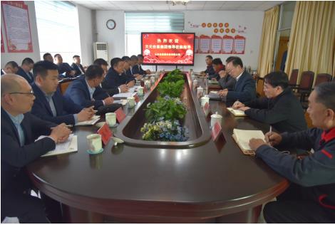 天元安裝集團有限公司領(lǐng)導蒞臨公司參觀(guān)洽談