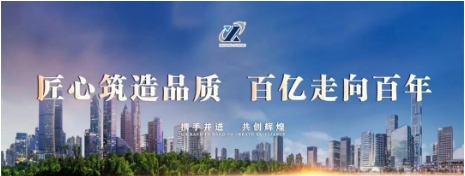 公司召開(kāi)討論預備黨員轉正支部大會(huì )