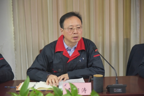公司召開(kāi)“高效務(wù)實(shí)勇?lián)?銳意進(jìn)取   譜新篇 ”機關(guān)工作會(huì )議