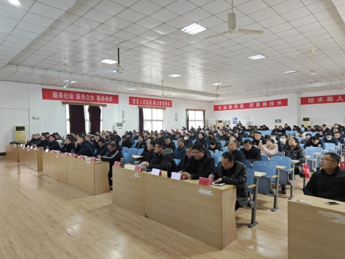 助力泰安建筑業(yè)高質(zhì)量發(fā)展，公司參加“走出去”系列交流活動(dòng)