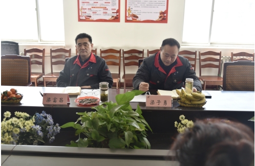 公司召開(kāi)慶?！叭恕眹H婦女節座談會(huì )
